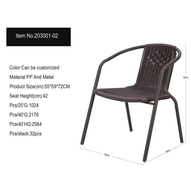 Outdoor Office Furniture Metal Frame Plastic Folding Lounge Chair